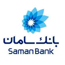 همکاری مشترک بانک سامان و خانه هفت دست برای حمایت از زنان سرپرست خانوار