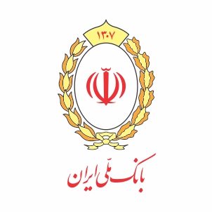 بانک ملی ایران پیشرو در قرض نیکو