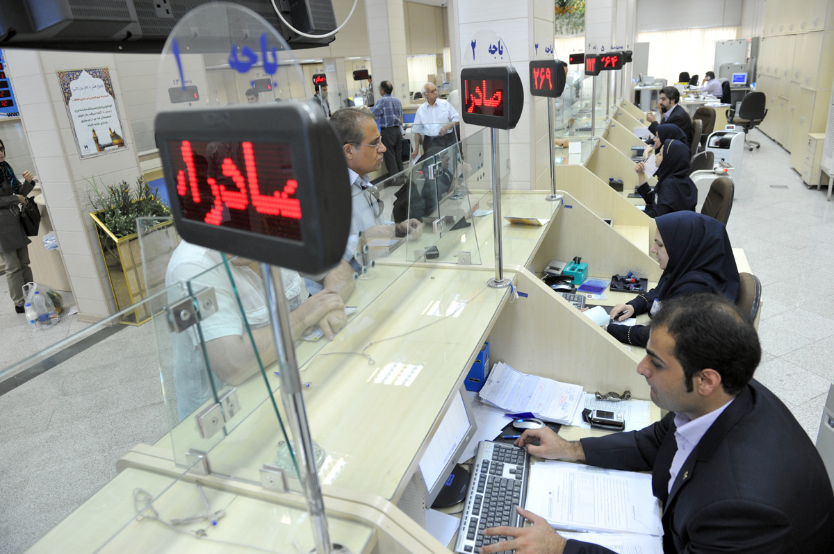 تغییر ساعت فعالیت شعب بانک صادرات ایران به مناسبت شب‌های قدر