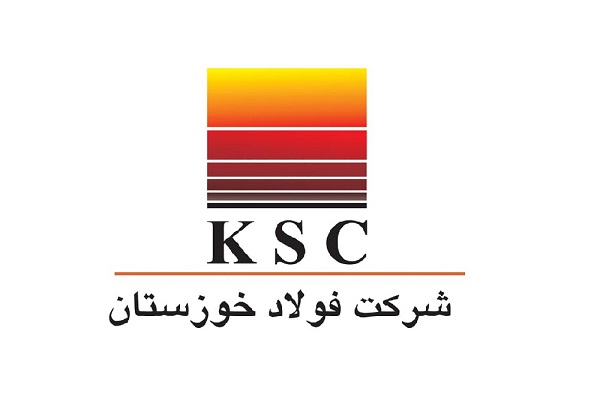بیانیه فولاد خوزستان در محکومیت دور جدید تحریم‌های آمریکا علیه این شرکت