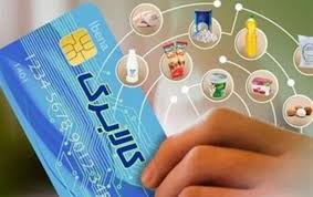 تمدید طرح کالابرگ الکترونیک با ۲۰ همت اعتبار جدید