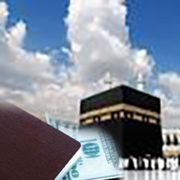 حجاج ارز سفر خود را برخط در پیام رسان بله دریافت کنند