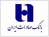 رشد 486 درصدی سودآوری در پی اصلاح ساختارهای مالی