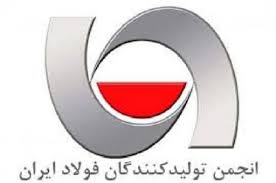 واردات 200 میلیون دلاری ورق سرد و پوشش دار بدون توجه به ظرفیت های داخلی / جزئیات کامل واردات زنجیره آهن و فولاد