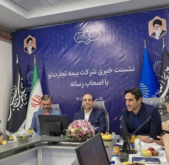 نقدینگی «بنو» در حال حاضر به ۲ هزار میلیارد تومان رسیده است