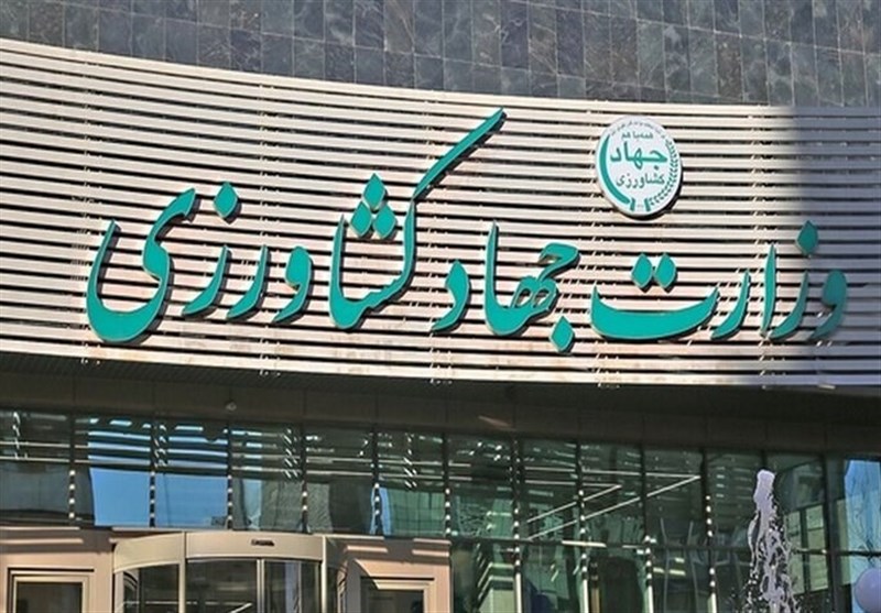 دستور وزیر کشاورزی برای واگذاری زمین ۵۰ درصد زیر قیمت