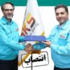 انتصاب دکتر داود فروتن به عنوان مشاورعالی مدیرعامل و رئیس کمیسیون معاملات شرکت فولاد کاوه جنوب کیش