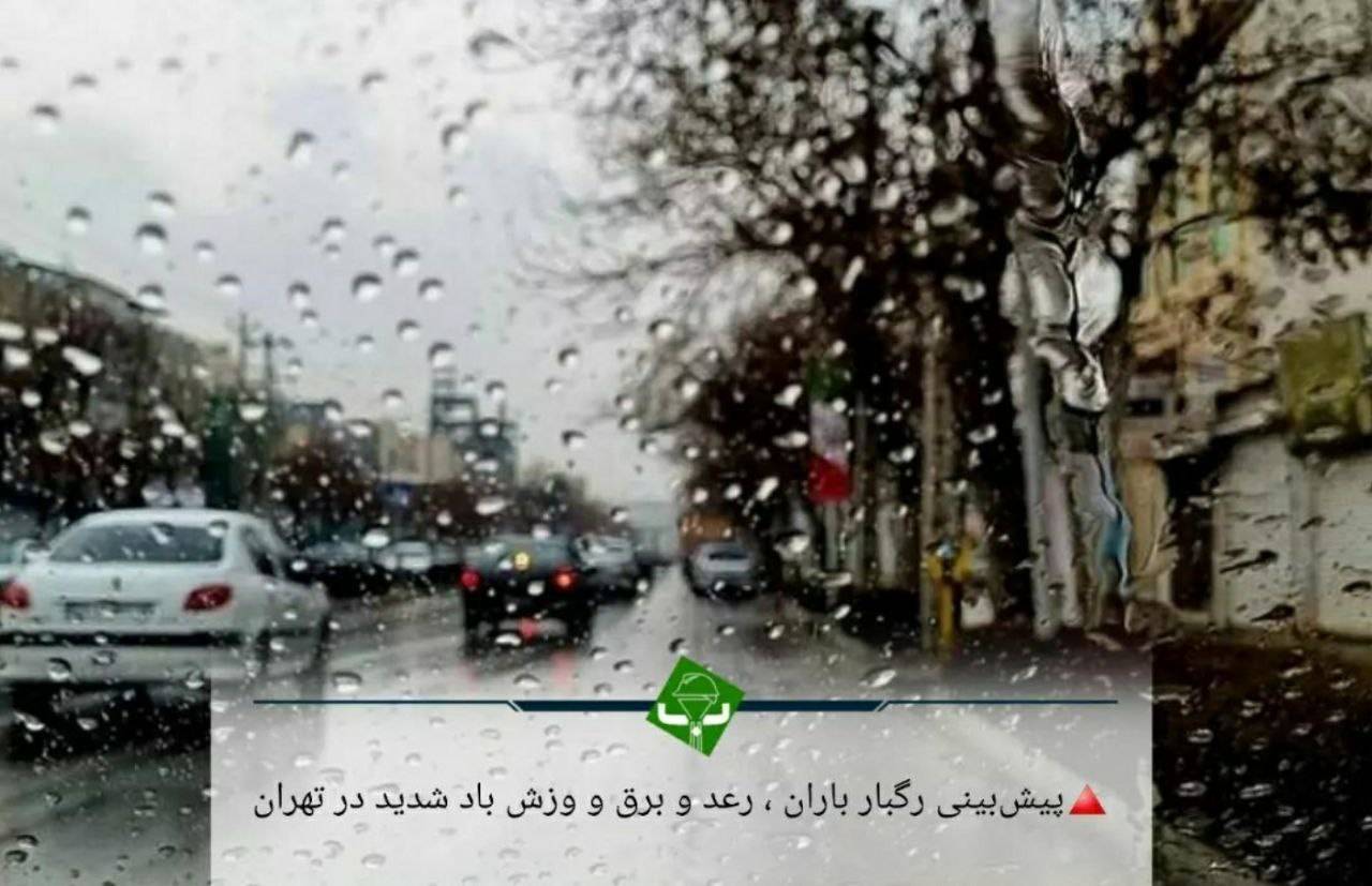 تهران در وضعیت هشدار؛ احتمال وقوع سیل در پایتخت