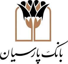 اقدام بانک پارسیان در مولدسازی دارایی‌ها و خروج از بنگاه‌داری اقدامی ارزشمند است