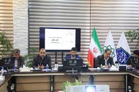 برگزاری نشست بررسی موضوعات محلات منطقه ۱۲