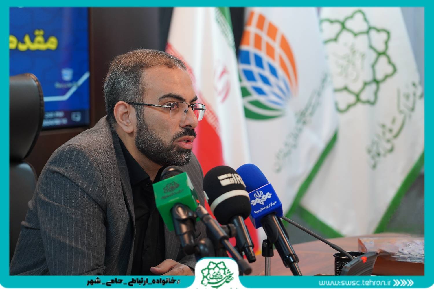 سازمان خدمات و مشارکت‌های اجتماعی به حالت آماده باش در آمد