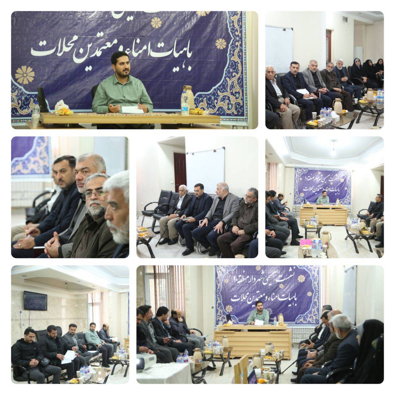 ساخت پارکینگ با ظرفیت ۳۰۰خودرو در بوستان اعتماد /راه اندازی ۱۰ خط مینی بوس در منطقه