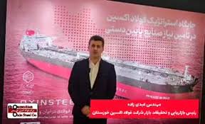 مذاکرات اولیه برای ثبت قراردادهای فروش محصولات فولاد اکسین در گرید دریایی