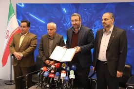 با حضور ۱۴ شرکت بزرگ فولادی؛ تفاهم‌نامه گردهمایی برنامه‌ریزی خرید شرکت‌های فولادی کشور امضا شد