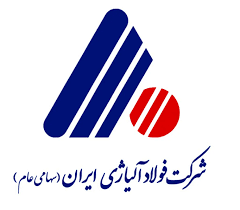 ثبت رکوردهای تاریخی شرکت فولاد آلیاژی ایران در آبان‌ماه طلایی ۱۴۰۳