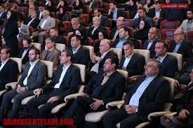 حضور موثر و همه جانبه بانک سینا در یازدهمین همایش سالانه بانکداری نوین و نظام‌های پرداخت