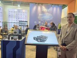 سامانه دیتا سنتر فولاد مبارکه در بیست و یکمین نمایشگاه ایران متافو رونمایی شد