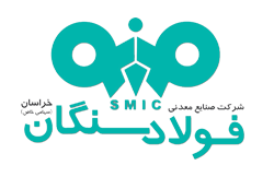 استراتژی فولاد سنگان، رشد کمی و کیفی تولید گندله