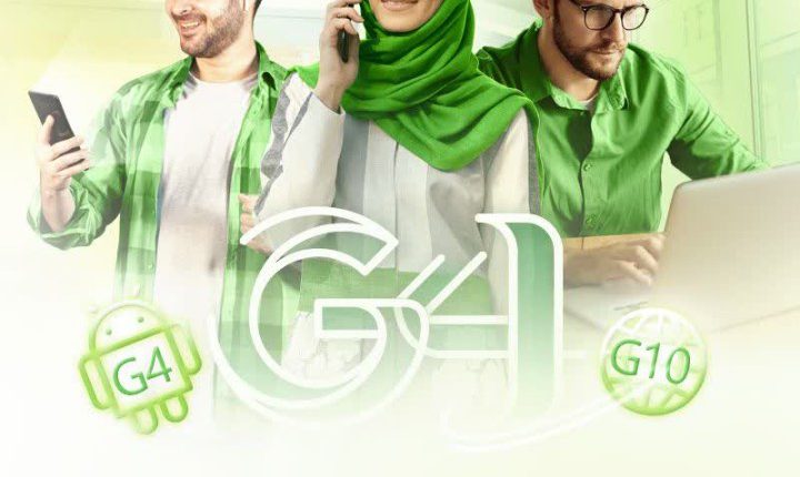 نسخه جدید آیگپ گامی بلند در توسعه نسل چهارم اندروید و دهم وب اپلیکیشن