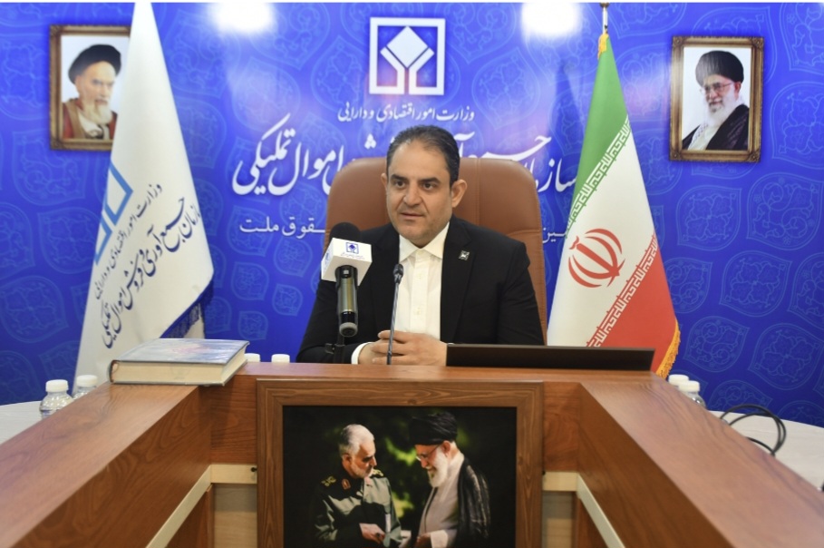 برگزاری مزایده فوق العاده اموال تملیکی/ از طلا و نقره تا کشتی به فروش می‌رسد