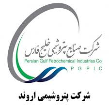 مسابقه پویش ملی ۲ درجه کاهش دمای محیط