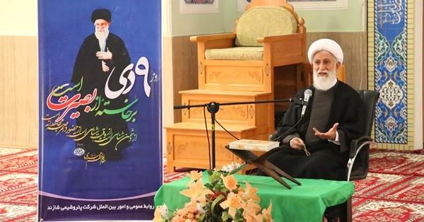 برگزاری مراسم بزرگداشت حماسه 9 دی در مجتمع پتروشیمی شازند