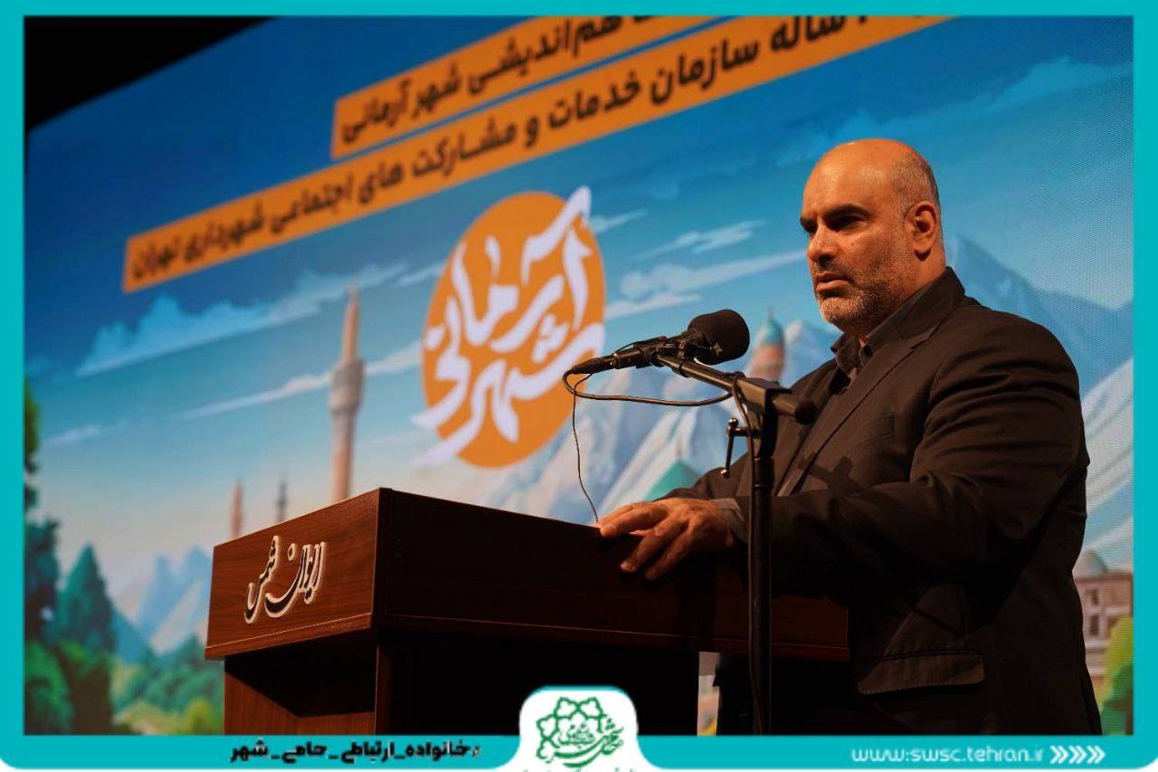 برای ساماندهی معتادان متجاهر با عناوین مختلف مرکز تخصصی داریم