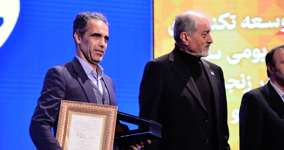 فولاد مبارکه شرکت پیشروی بومی‌سازی و توسعه تکنولوژی زنجیره آهن و فولاد ایران معرفی شد