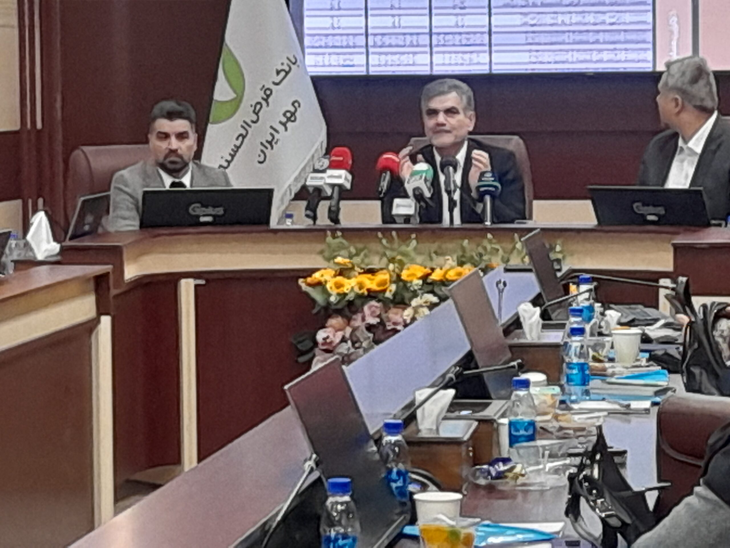 بانک قرض‌الحسنه مهر ایران: انتخاب تسهیلات به خواست شما، رضایت شما در اولویت ما