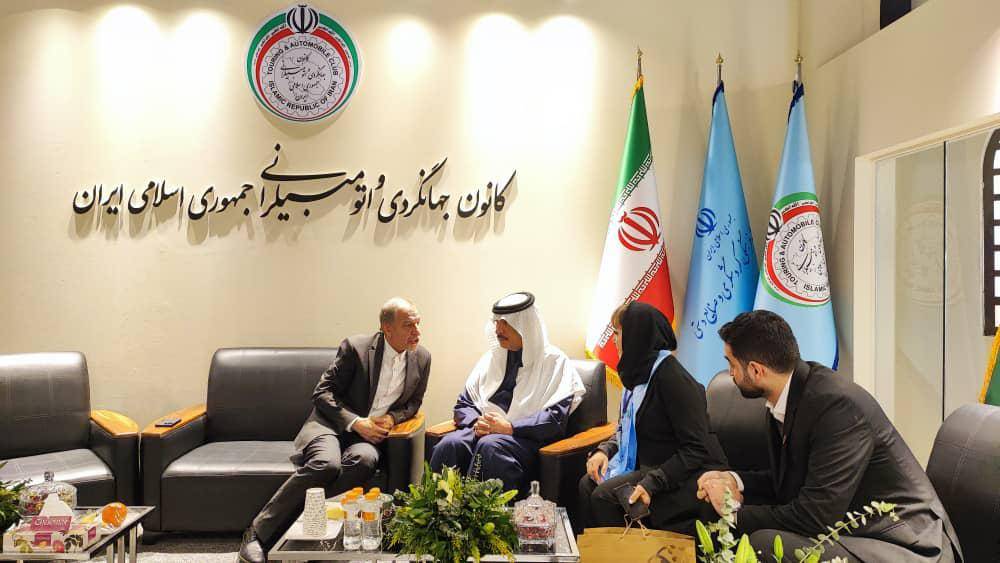 بازدید سفیر عربستان از غرفه کانون جهانگردی و اتومبیلرای؛ گامی جدید در توسعه همکاری‌های مشترک