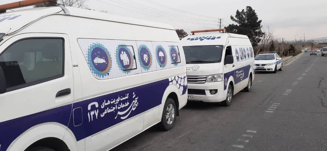 گرمای مهر منطقه 19 در شب‌های سرد زمستان