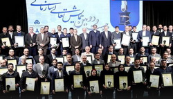 در بیست و دومین همایش تعالی سازمانی؛ تقدیرنامه چهار ستاره به شرکت معدنی و صنعتی گهرزمین اهدا شد