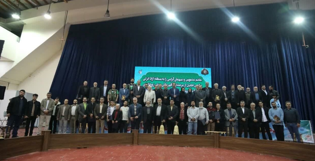 آیین تجلیل از مرشدان و قهرمانان ورزش زورخانه‌ای و كشتی پهلوانی گیلان