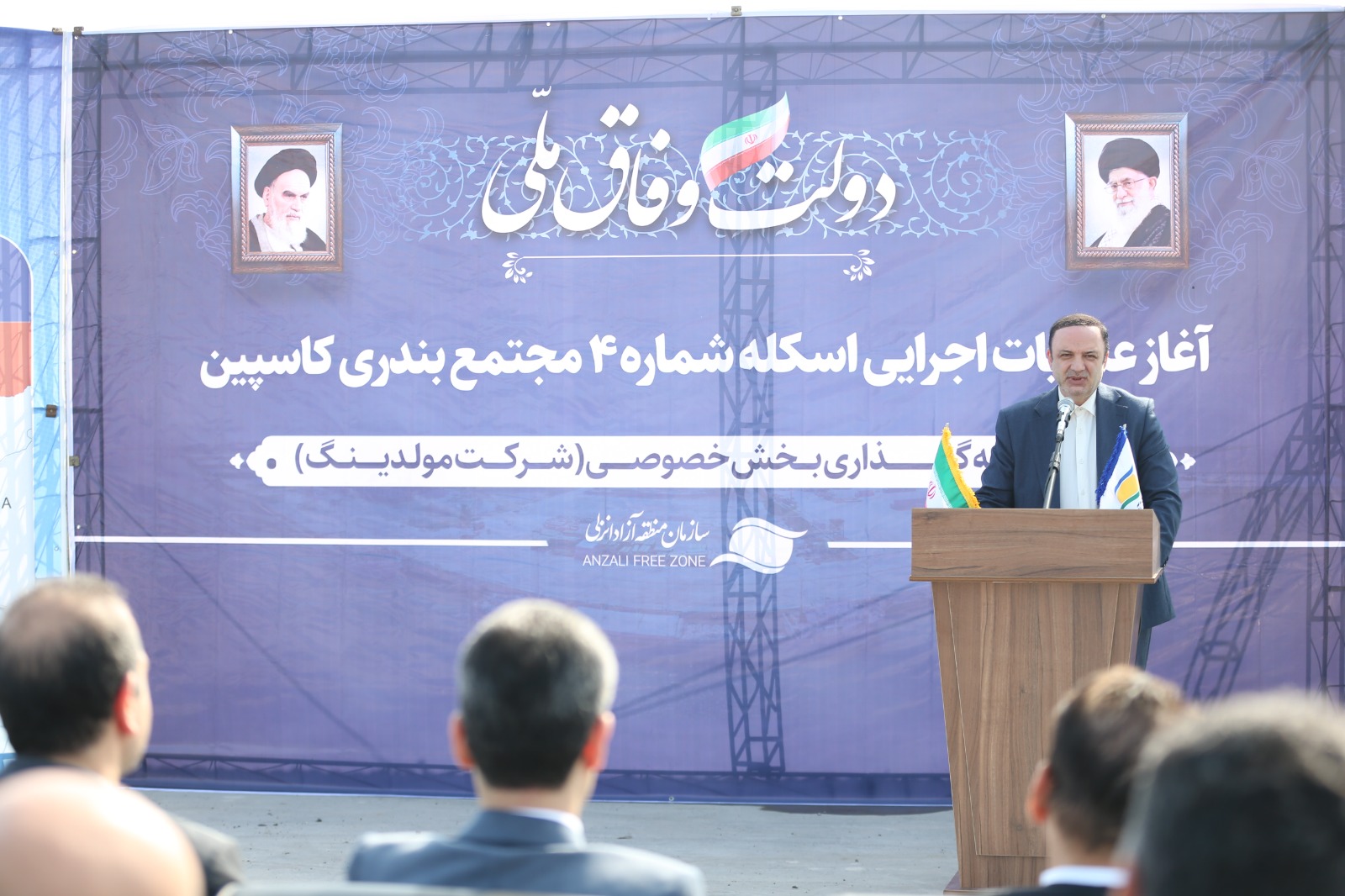 توسعه تجارت با اوراسیا؛ محور رشد اقتصادی گیلان/ استفاده از کریدور چین-قزاقستان-ایران برای توسعه ترانزیت