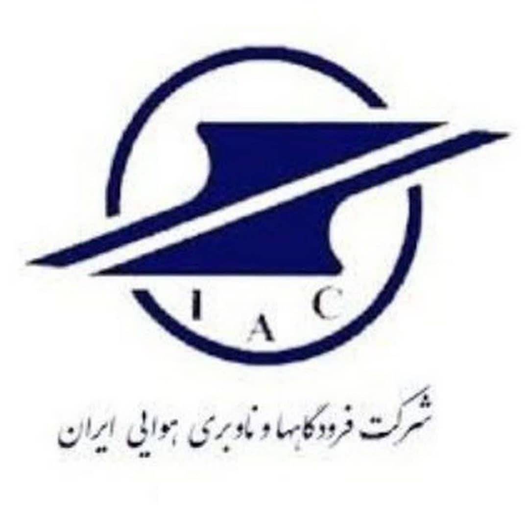 اعلام آمادگی شرکت فرودگاه‌ها برای امدادرسانی به حادثه دیدگان انفجار اسکله شهید رجایی بندرعباس