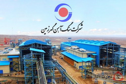 معتمدی زاده از سرمایه گذاری قابل توجه و تاثیرگذار خبر داد: مدیریت بحران بیکاری سیرجان با اشتغالزایی گهرزمین