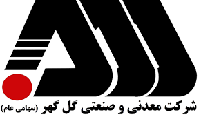 دستاوردهای راه اندازی پروژه انتقال کنسانتره از کارخانه خط ۴ به کارخانه گندله سازی شماره یک