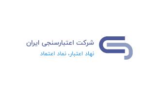 بخشودگی جرائم دیرکرد تسهیلات معوق