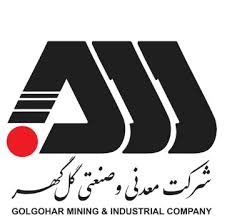 رکوردهای تولیدی خردادماه 1404 در شرکت معدنی و صنعتی گل گهر