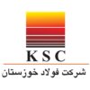 فولاد خوزستان؛ پیشران توسعه، قربانی بی‌توجهی