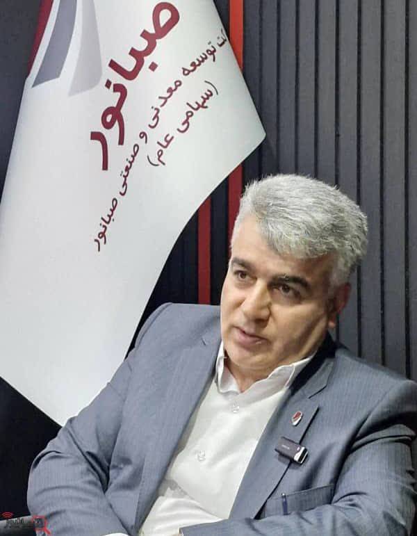 پیام مدیر عامل صبانور به مناسبت روز ملی صنعت و معدن»