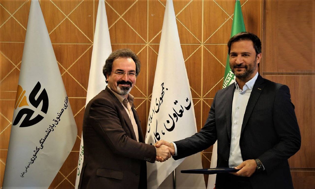 آیین معارفه معاون سرمایه‌گذاری و برنامه‌ریزی هلدینگ صباانرژی برگزار شد