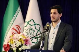 وسعت 35 هکتاری اولین دهکده محیط زیستی شهر تهران