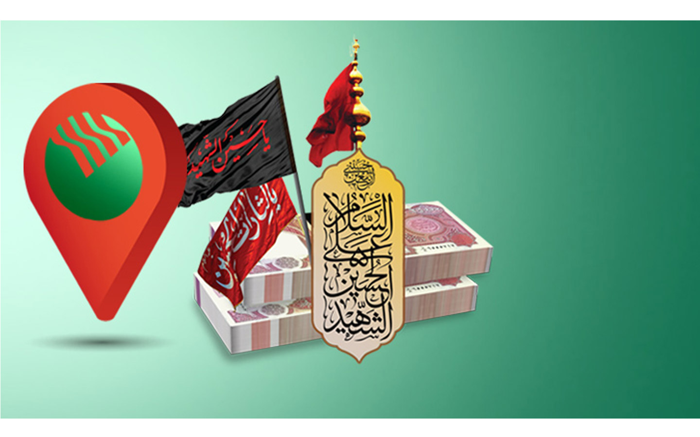 شعب و باجه های بانکی روستایی کشیک فروش ارز اربعین در روز جمعه ۱۰ مردادماه ۱۴۰۴