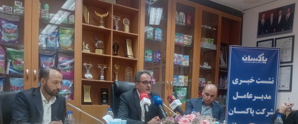 حرکت استراتژیک پاکسان در مسیر توسعه بازارهای صادراتی و بازسازی تکنولوژی تولید