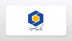 لیست شعب کشیک مناطق بانک سینا در روزچهارشنبه ۲۲ مرداد ماه ۱۴۰۴