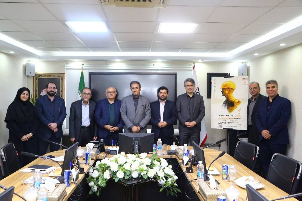 آقاجانلو: تاب آوری معدن و صنایع معدنی از محورهای “جشنواره ایما” شود / رونمایی از پوستر پنجمین رویداد ایده های ارزش آفرین معدن و صنایع معدنی