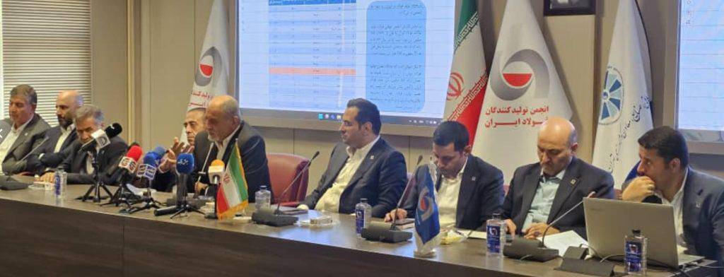 فولاد ایران در مسیر چالش و فرصت؛ از بحران انرژی تا مطالبه جهانی فولاد سبز