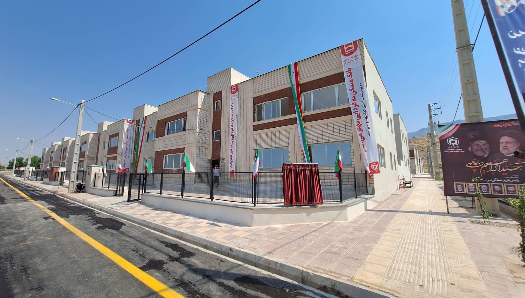 پرداخت بیش از ۱۳۲ هزار میلیارد تومان تسهیلات نهضت ملی توسط بانک مسکن/ فروش اقساطی ۱۱۷ هزار واحد مسکونی