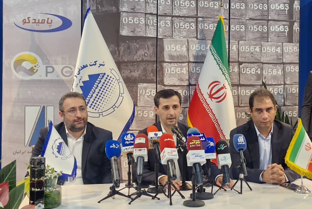 رشد ۶۱ درصدی درآمد چادرملو در ۹ ماه اخیر / برنامه‌ریزی گسترده برای انرژی‌های تجدیدپذیر و اکتشافات معدنی